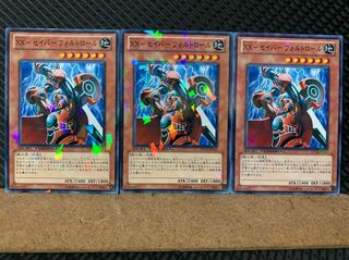 Popotan] Yu-Gi-Oh! 6381 XX-Saber Faulty Rolls, 3 normal