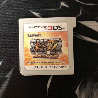 3DS ストリートファイター4