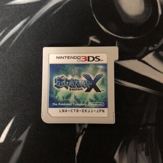 ポケットモンスターX