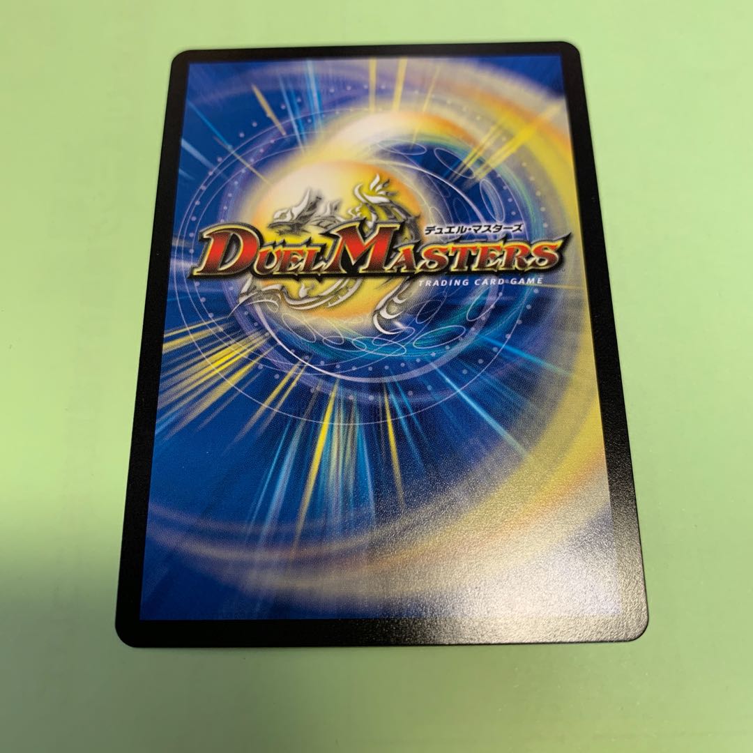 プロジューサー