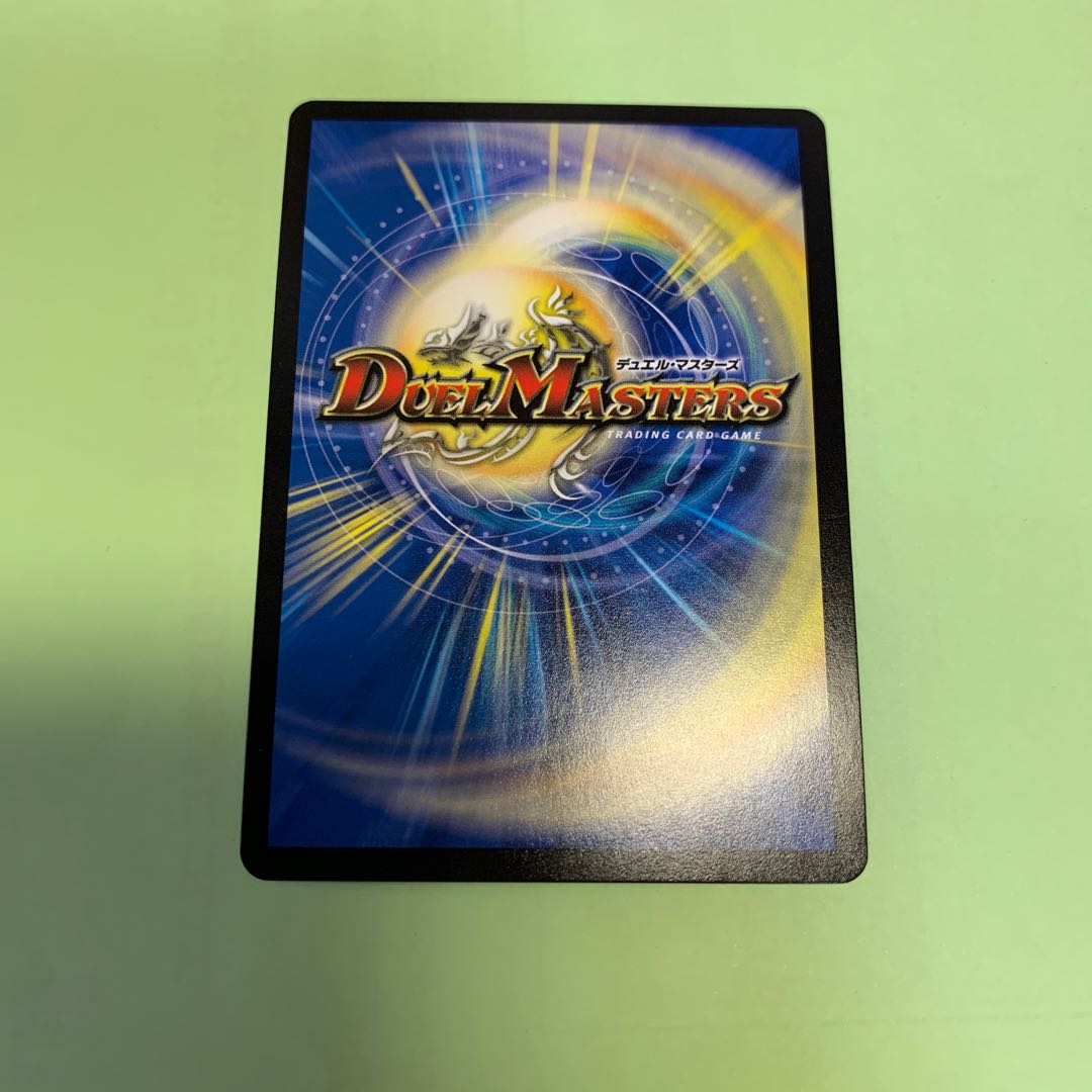 プロジューサー