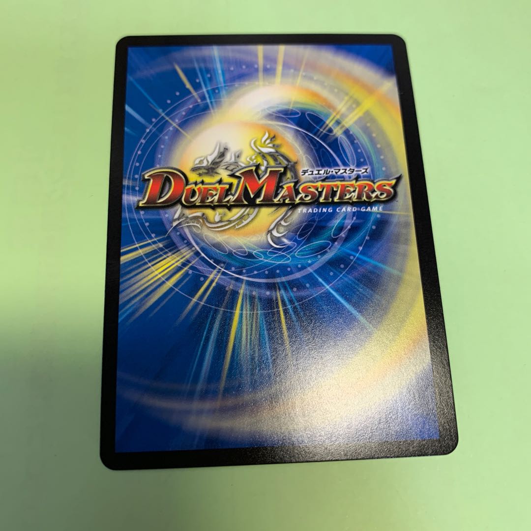 プロジューサー