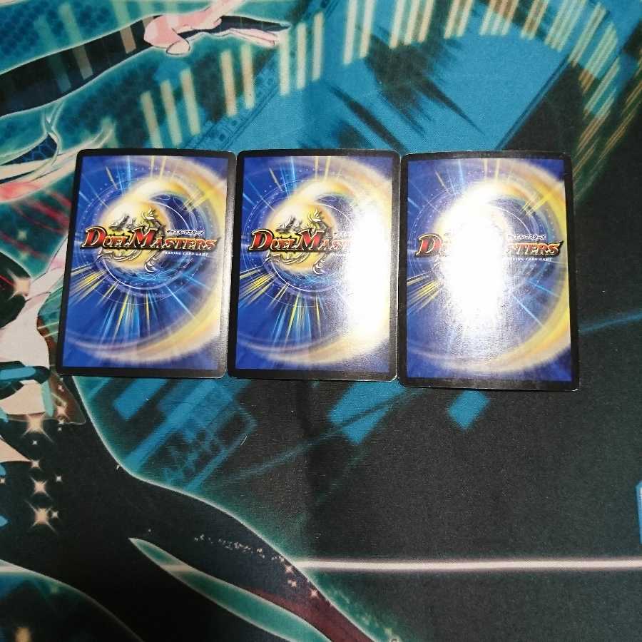 ヴィオラソナタ