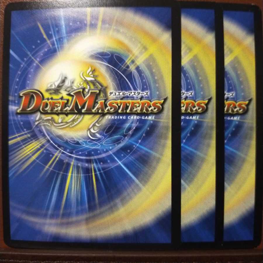 セット割引 ジェット・ポルカ