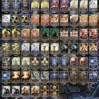 白ゴールドセット78枚