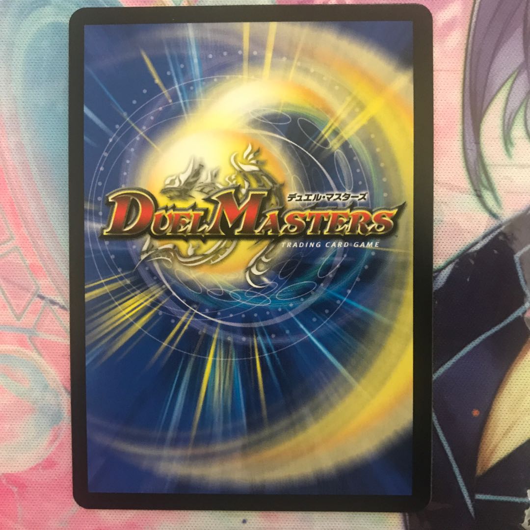 ほめほめ老|ホメホメ老句