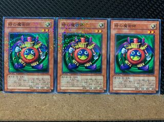 Popotan] Yu-Gi-Oh! 6343 Time Wizard 3 sheets Normal DT