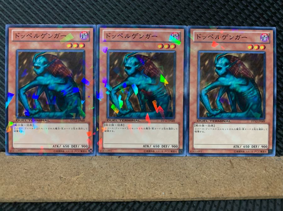 遊戯王 まとめ売り 引退品 約3500枚 - メルカリ