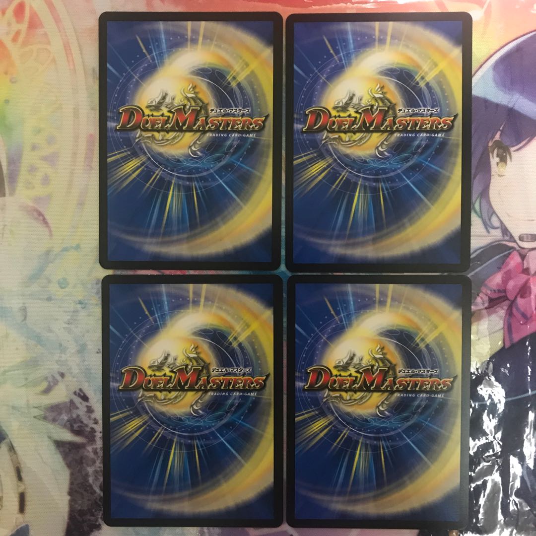 幻緑の双月｜母なる星域