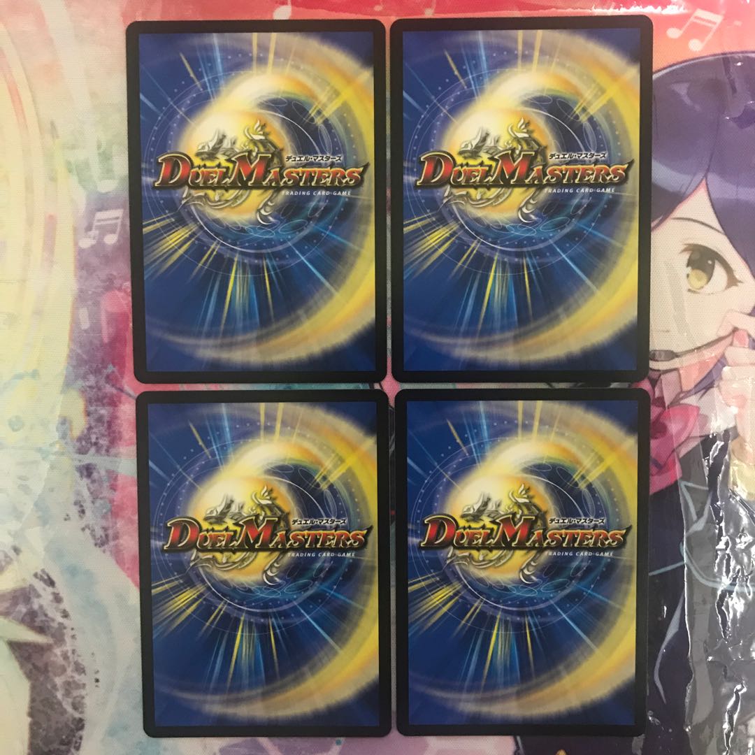 大勇者「ふたつ牙」｜ビースト・チャージ