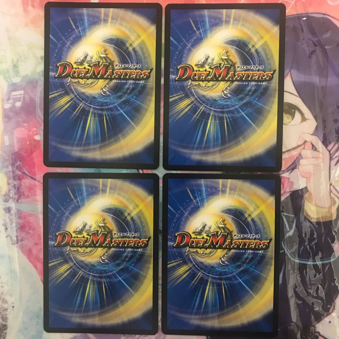 叡智の聖騎士 スクアーロ|エナジー・ライト