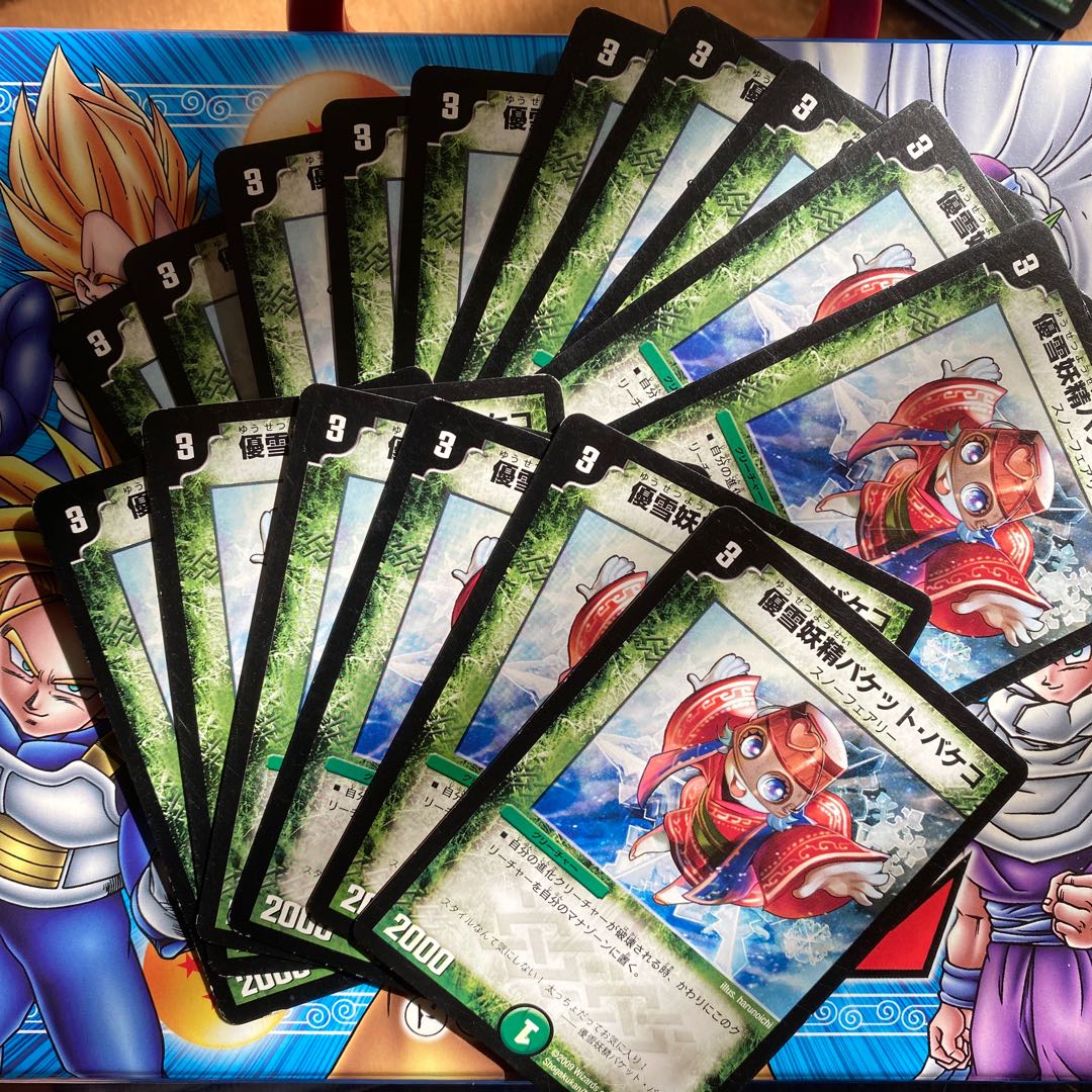 Yuyuki fairy bucket bucket bucket