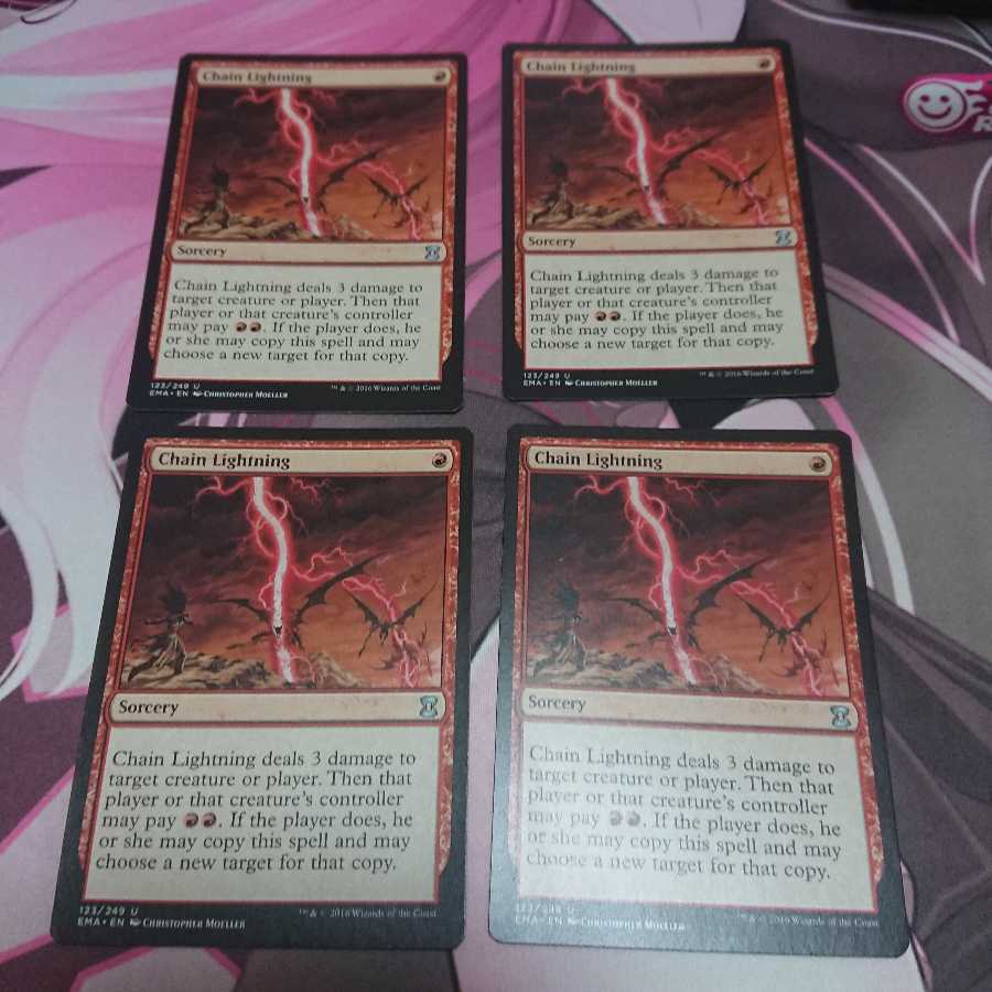 稲妻の連鎖 4枚