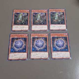 ティンダングル･アポストル、ティンダングル・ベース・ガードナー(N)