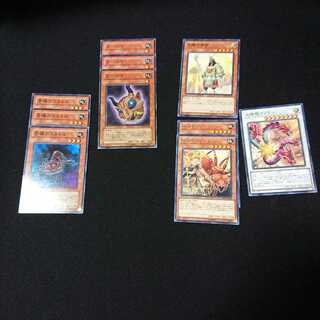 太陽龍インティデッキパーツ