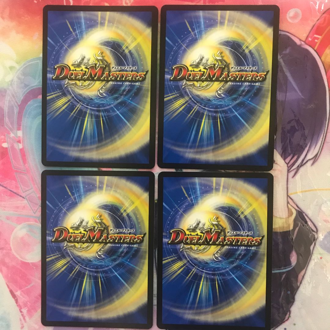 フェルナンド・ソシュール｜プライマル・スクリーム