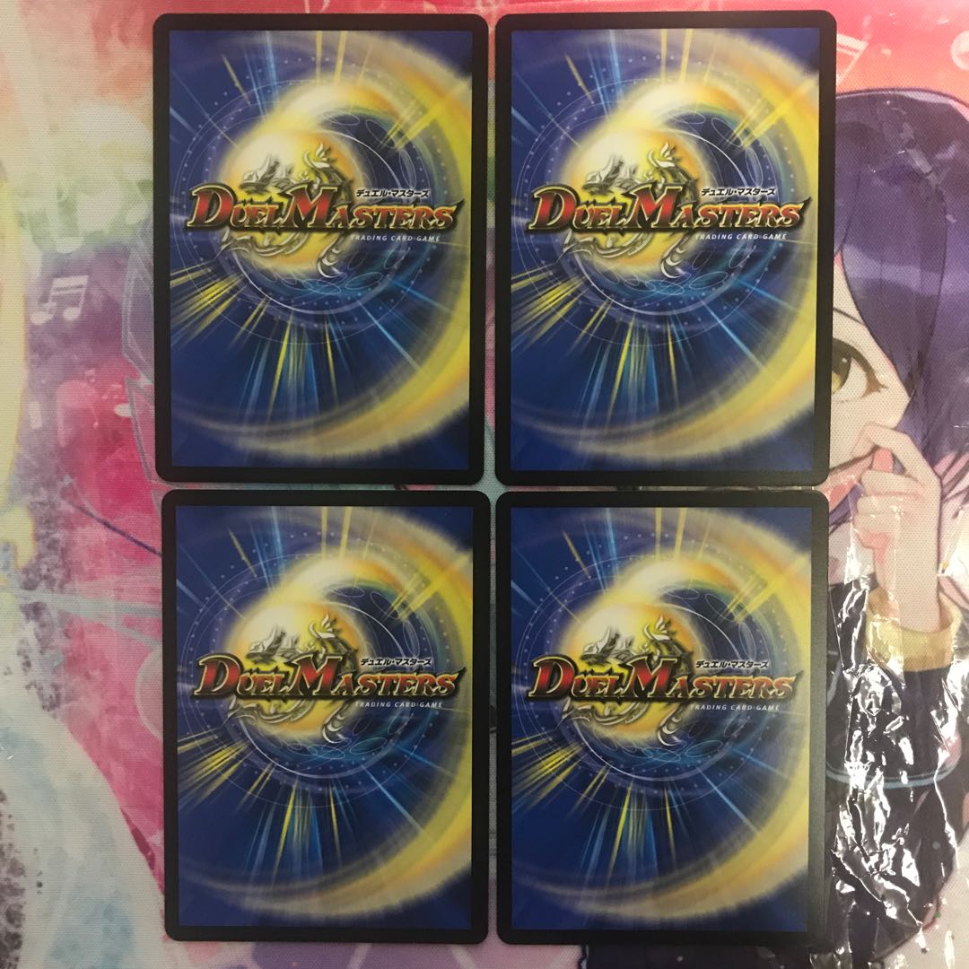 暗黒の騎士ザガーン｜「一方的に勝つに決まっている」