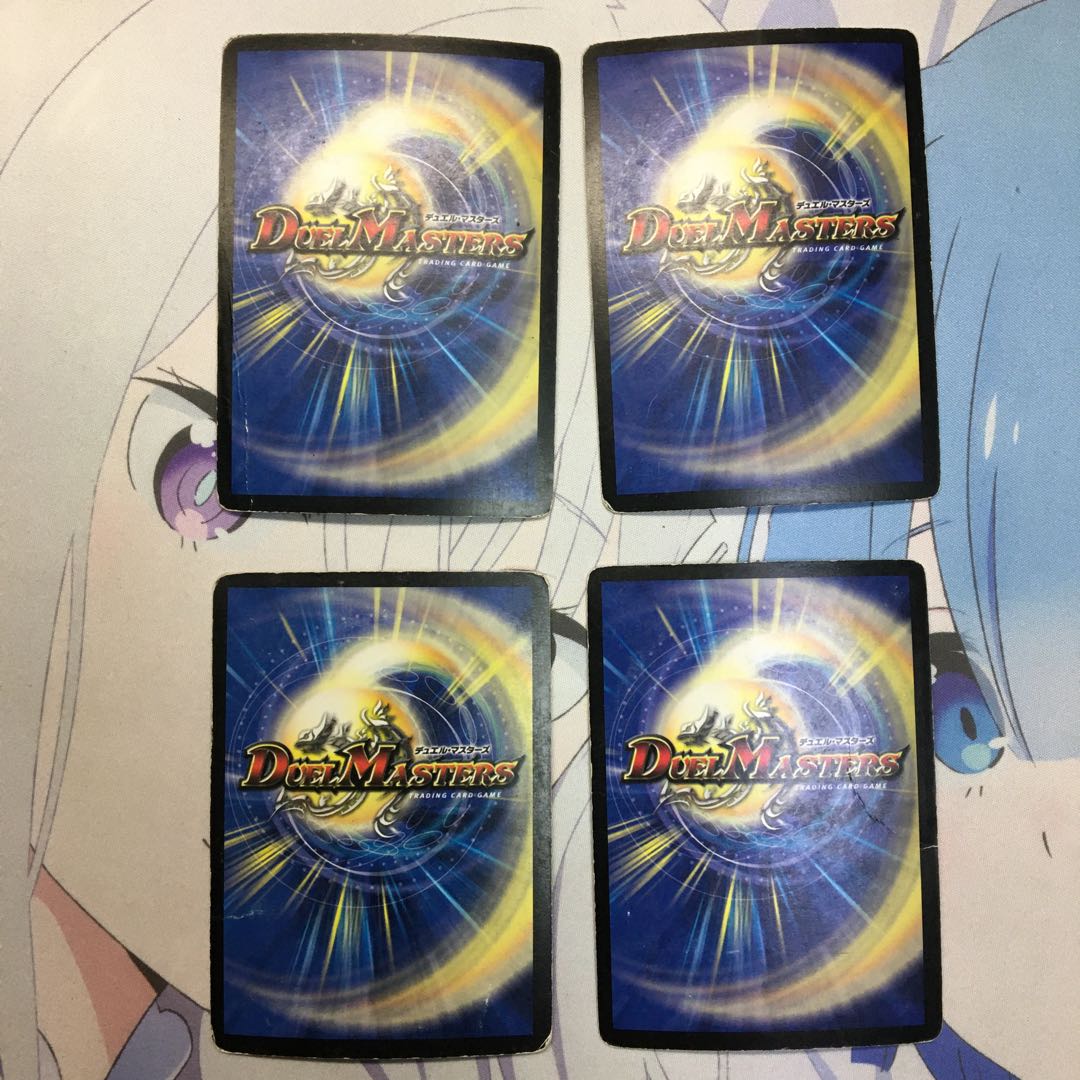 黒神龍グールジェネレイド