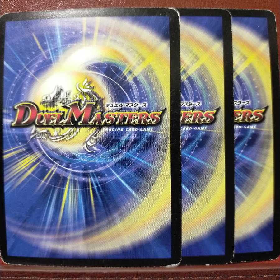 Set Discount Electromagnetic Xiang Tian Pi Clefairy