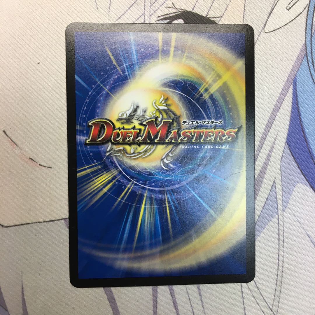 めった切り・スクラッパー