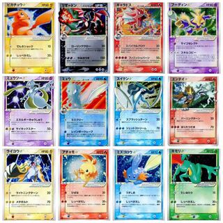 ポケモンカード スター 募集