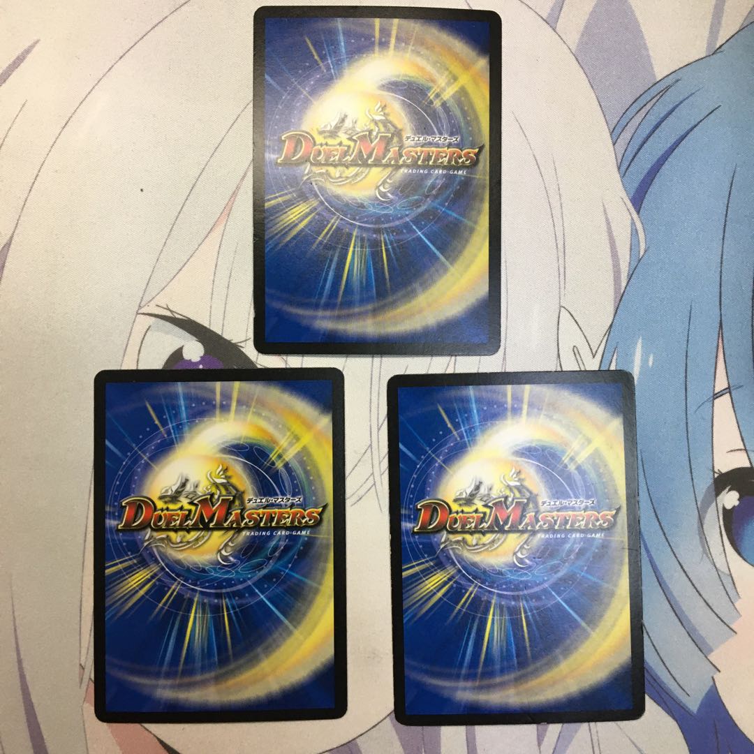 レアリティ・レジスタンス