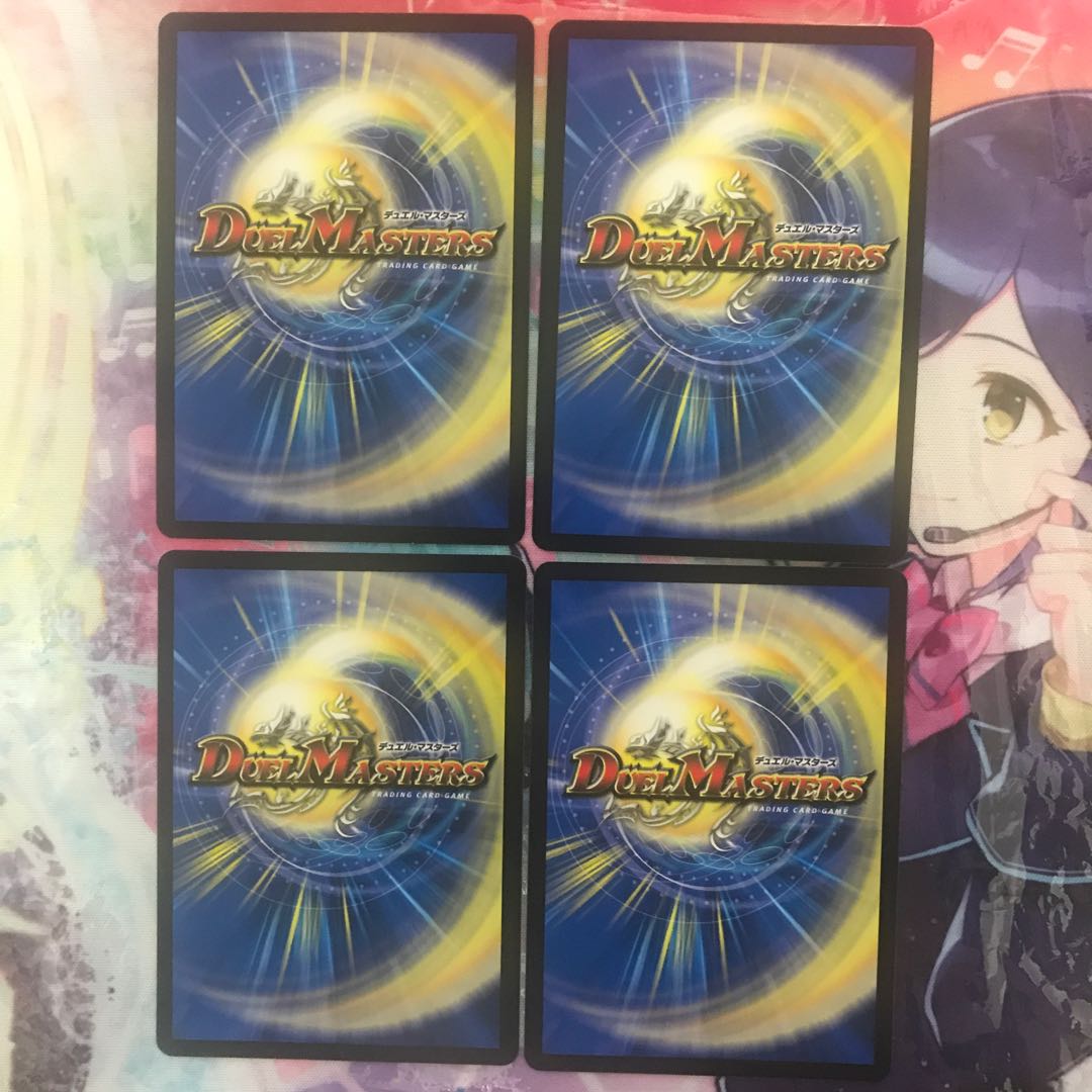 アーチャー・チュリス|ボルカニック・アロー