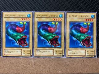 【ぽぽたん】遊戯王 6359 レインボー・フィッシュ 3枚 ノーマル