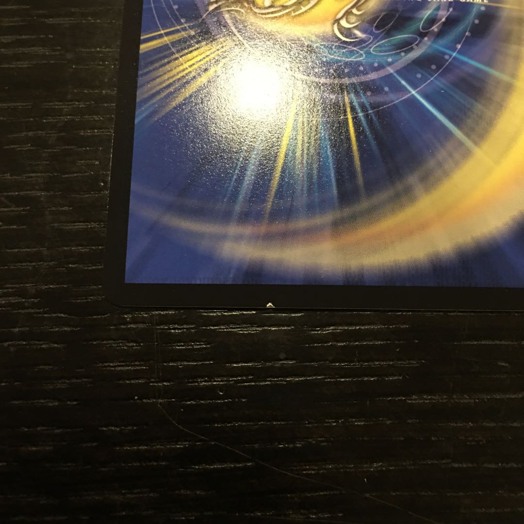 鬼ヶ鬼ジャオウガ