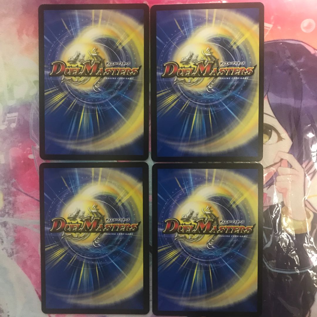 ボルシャック・ルピア