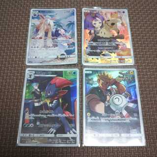 Dream League CHR 4-card set