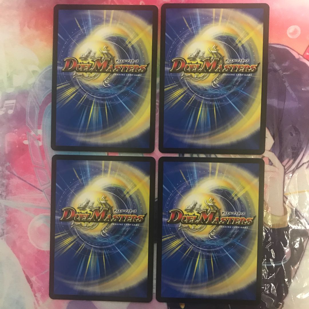 エメスレム・ルミナリエ