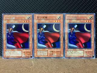 Popotan] Yu-Gi-Oh! 6364 White Magical Hat 2 Rare, 1 Normal, 2 Period