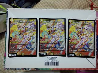 ジョジョ様専用