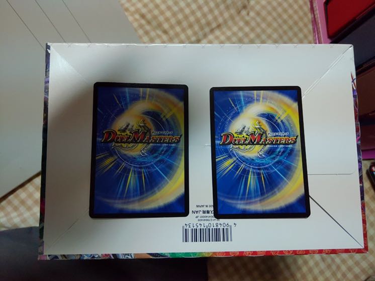 ジョジョ様専用