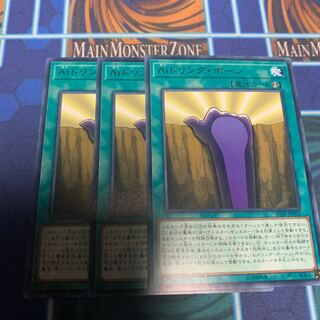 Aiドリング・ボーン