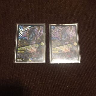 メヂカラ・コバルト・カイザー｜アイド・ワイズ・シャッター