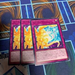 バスター・リブート