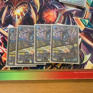 メヂカラ・コバルト・カイザー｜アイド・ワイズ・シャッター