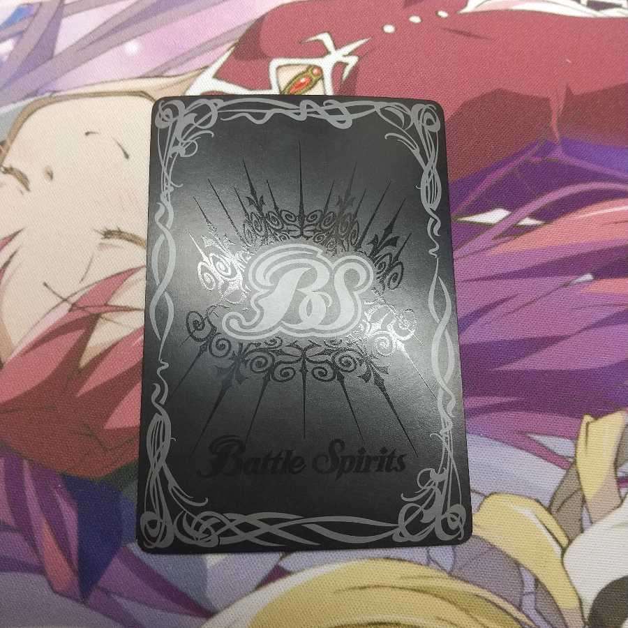 専用出品 TCG工房様 1枚