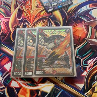 アイアン・マンハッタン