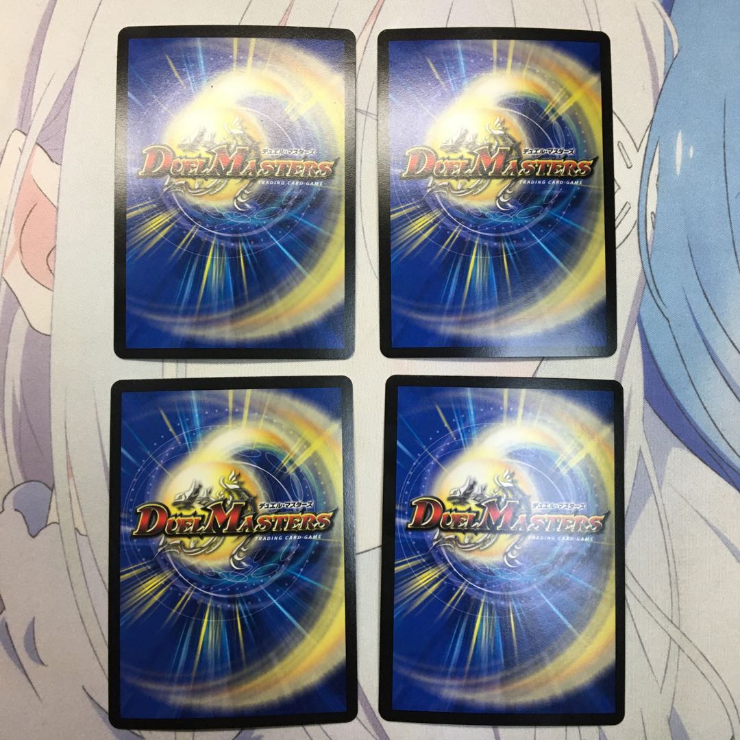 阿修羅ンチュラ｜傀儡が来る!