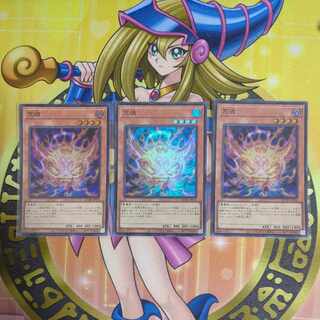 荒魂 スーパーレア QCDB-JP016