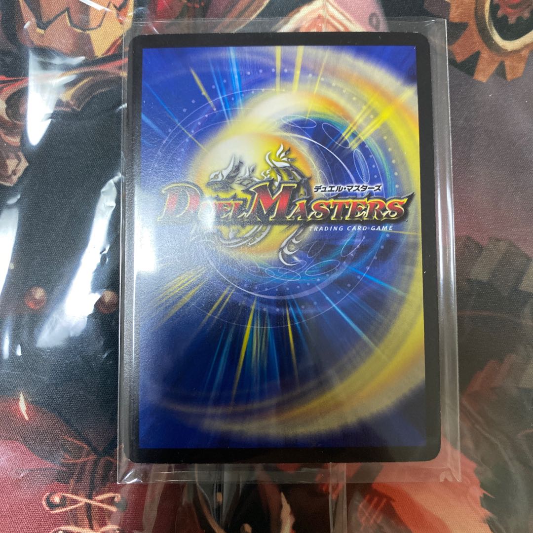 龍覇 イメン=ブーゴ　プロモ