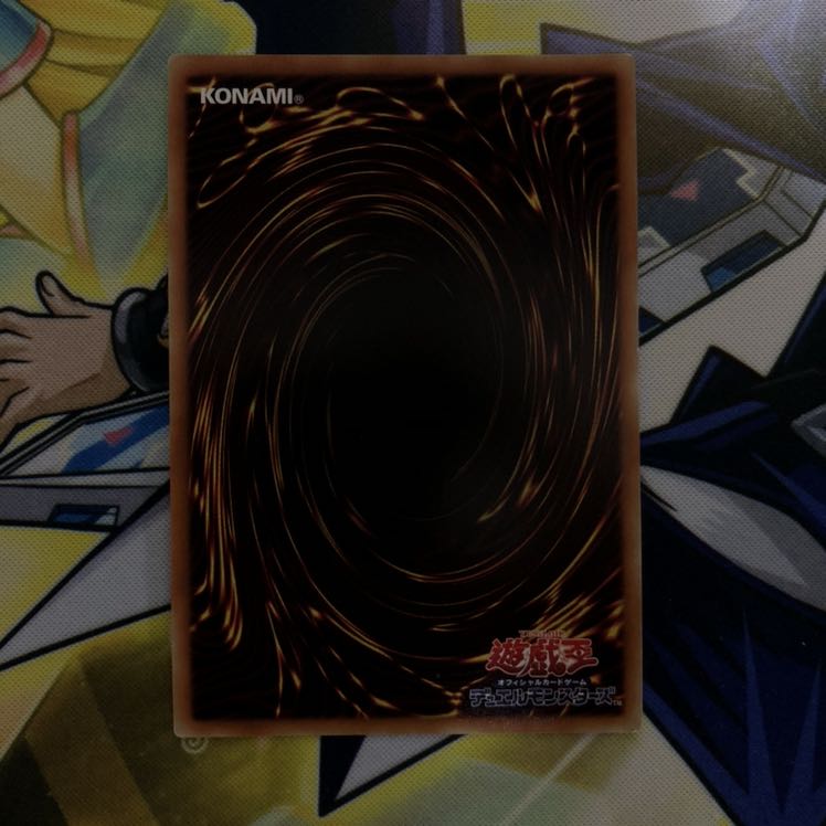 混沌の戦士 カオス・ソルジャー UR 1枚