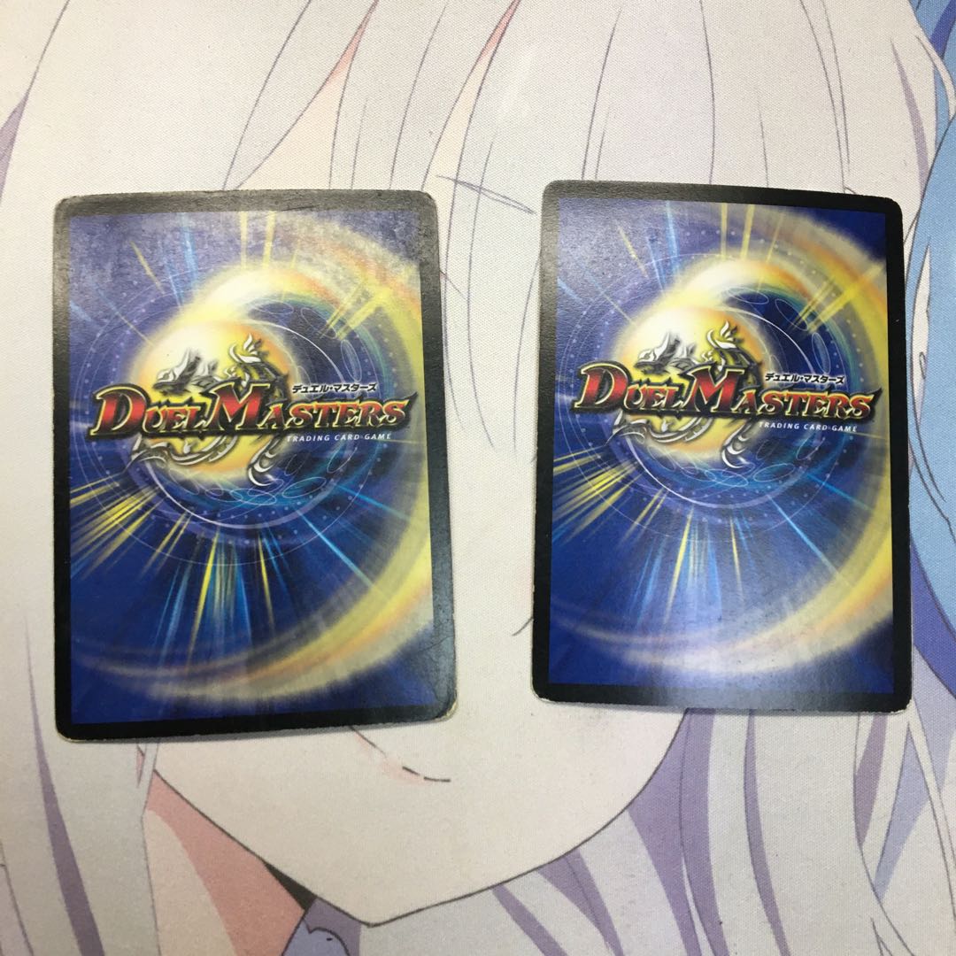 復活の祈祷師ザビ・ミラ