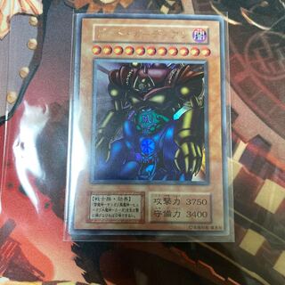 ゲート・ガーディアン　初期