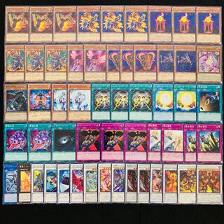 遊戯王 No.204 リゾネーター ガチ構築 デッキ40枚＋EX15枚