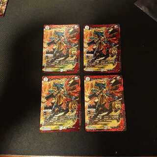 ゴールデン・ザ・ジョニー MAS 76/80