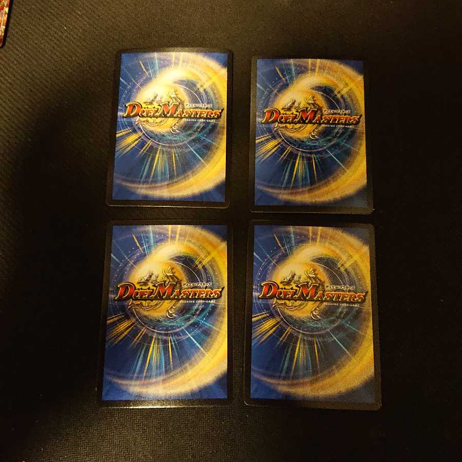 TOYザマス SR 76/80